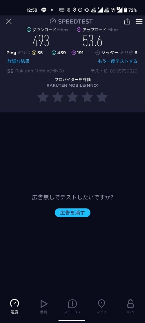 Attach image
