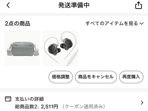 Attach image