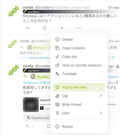Attach image