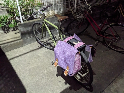 Attach image