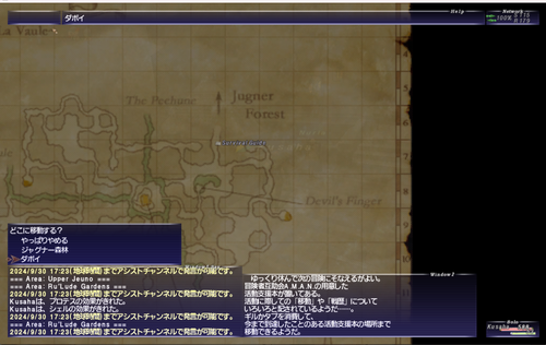 Attach image