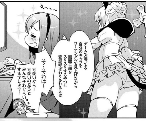 Attach image