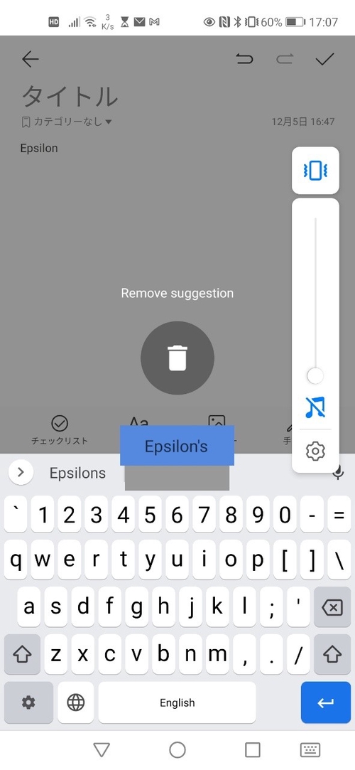 Attach image