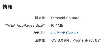 Attach image