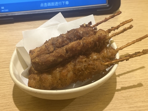 Attach image