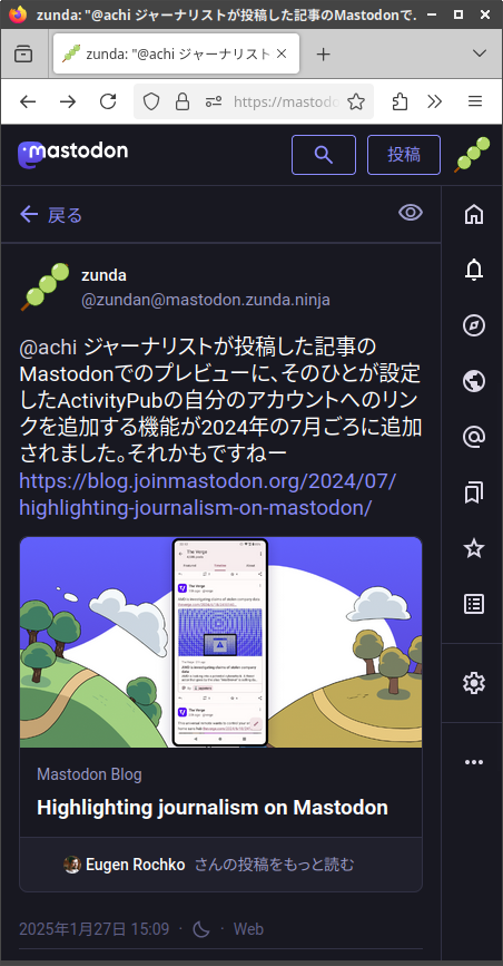 Attach image