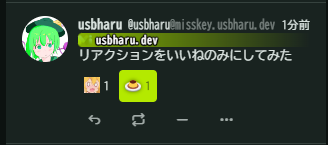 Attach image