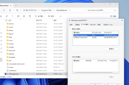 Attach image
