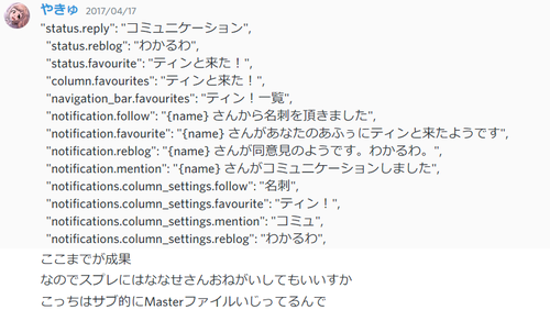 Attach image