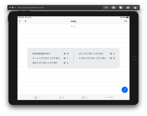 Attach image
