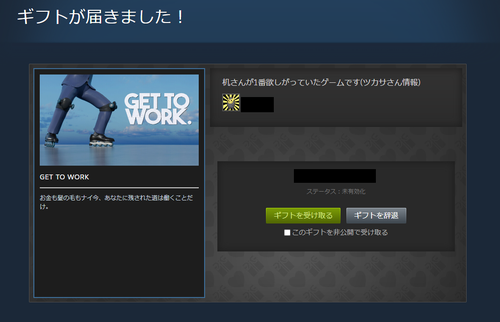 Attach image