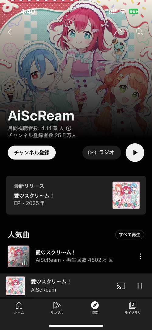 Attach image