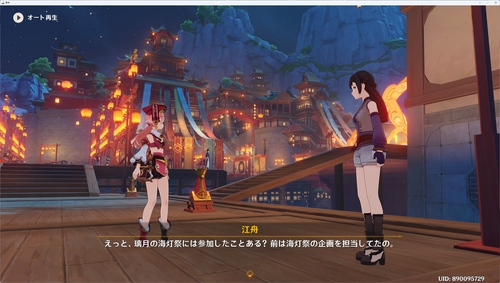 Attach image
