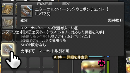 Attach image