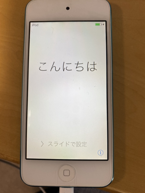 Attach image