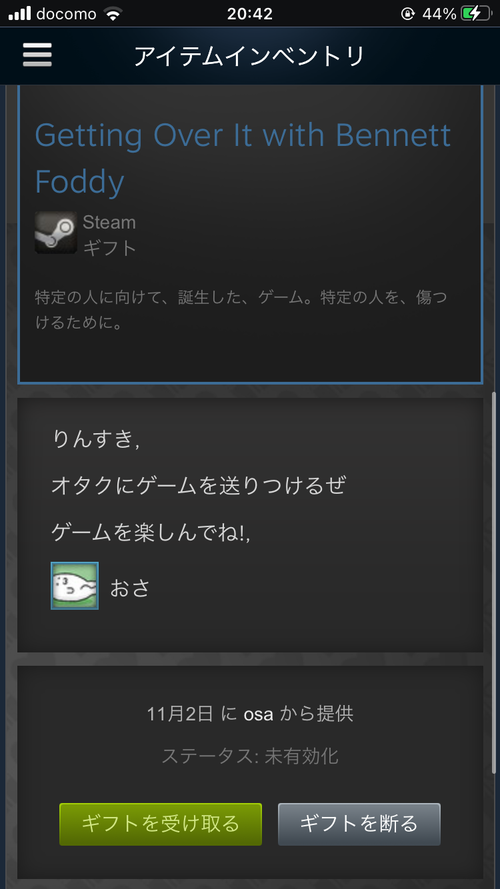 Attach image