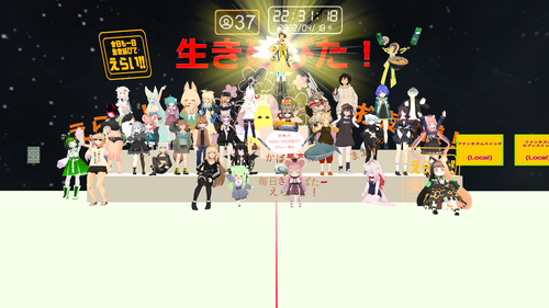 Attach image