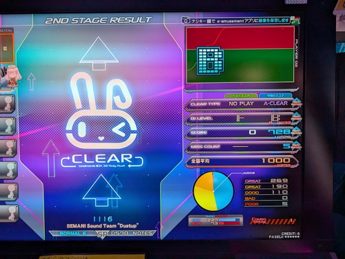 Attach image