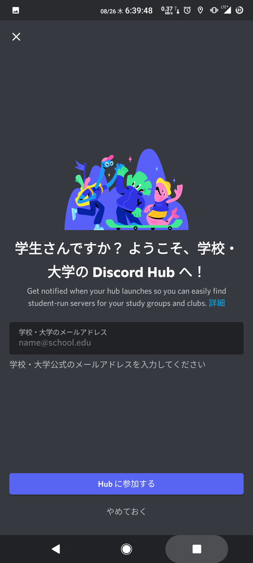 Attach image
