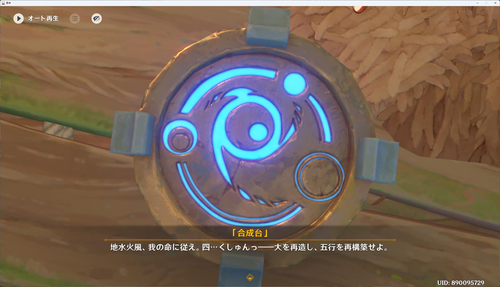 Attach image