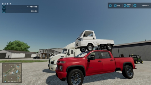 Attach image