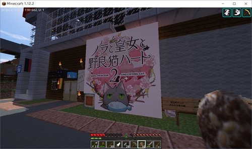 Attach image