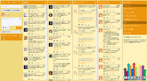 Attach image