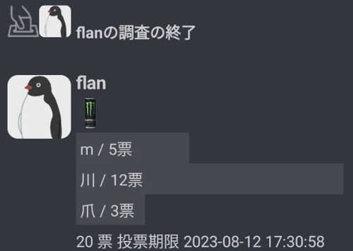 Attach image