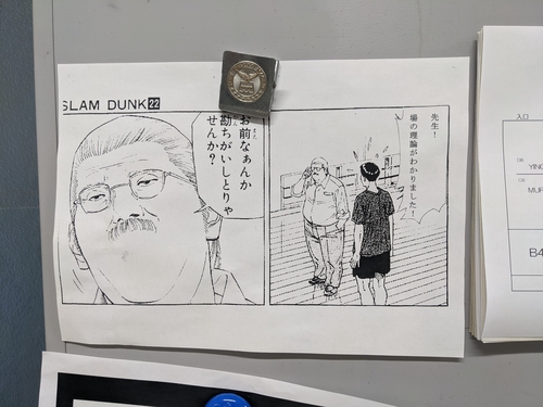 Attach image