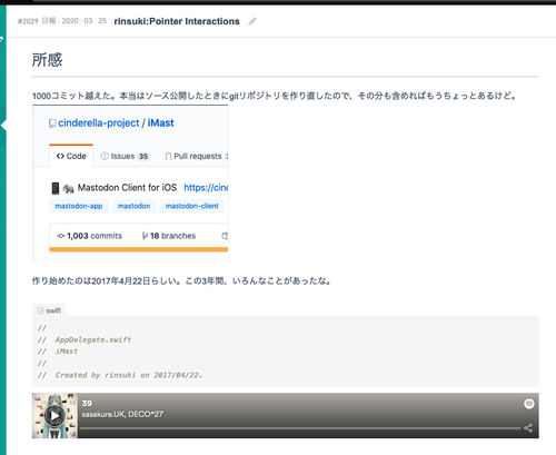 Attach image