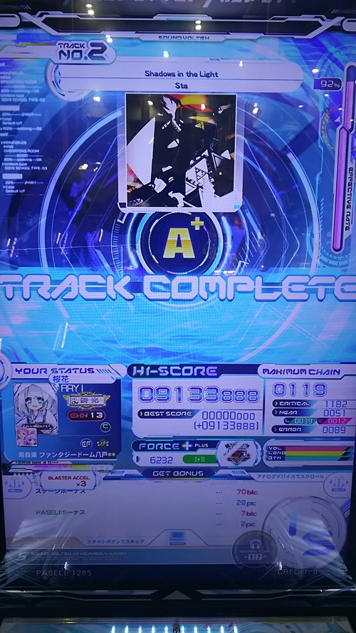 Attach image