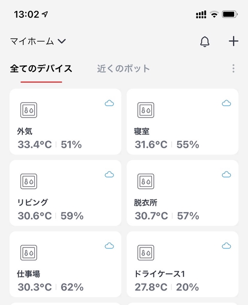 Attach image
