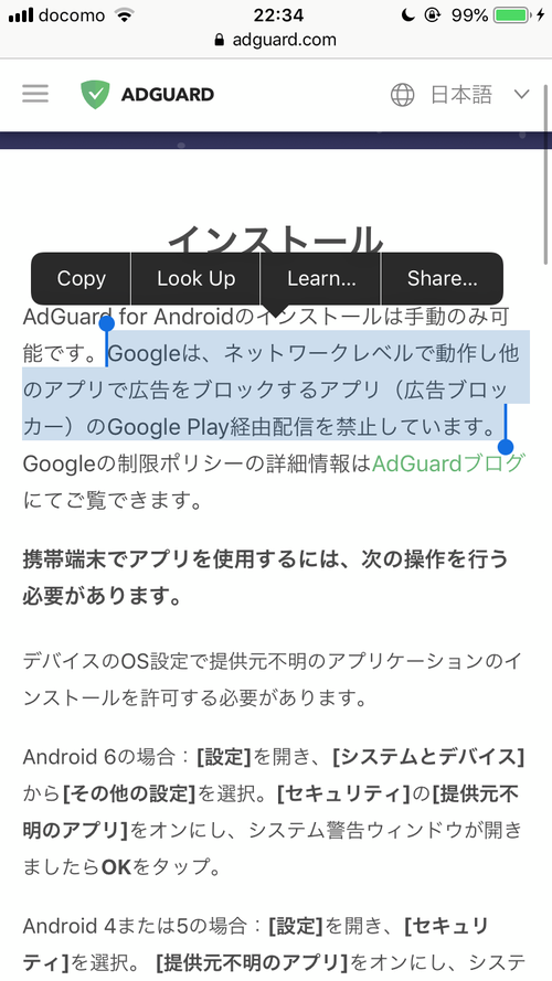 Attach image