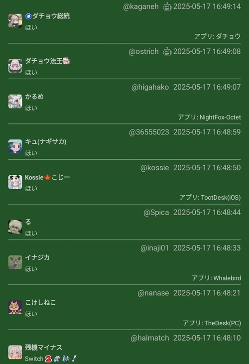 Attach image