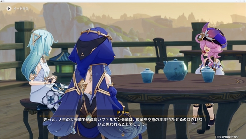 Attach image