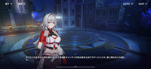 Attach image