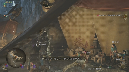 Attach image