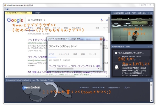 Attach image