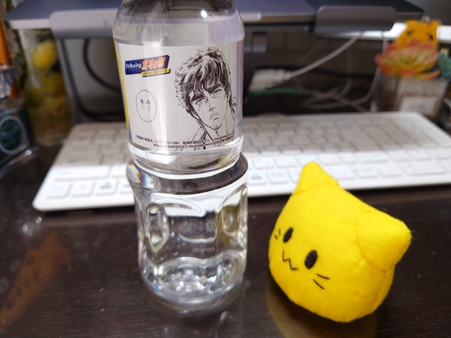 Attach image