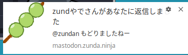 Attach image