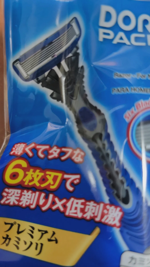 Attach image
