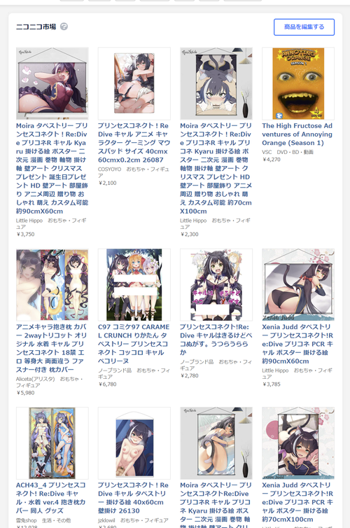 Attach image