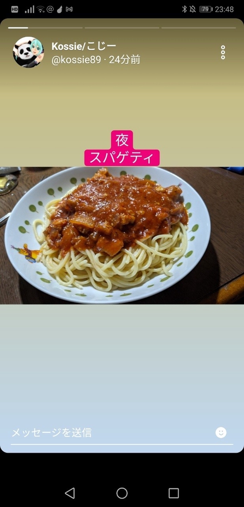 Attach image
