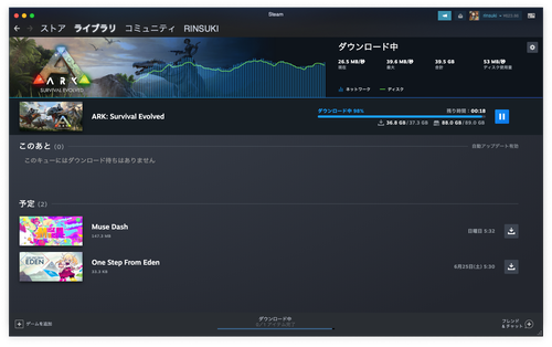 Attach image