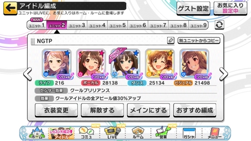 Attach image