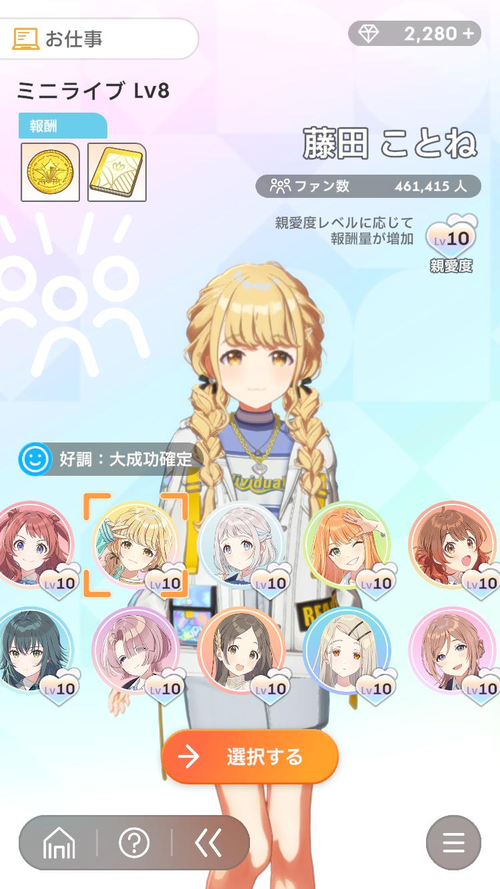 Attach image
