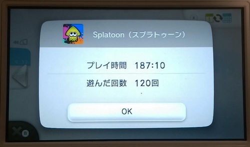 Attach image