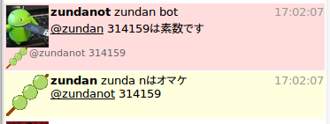 Attach image