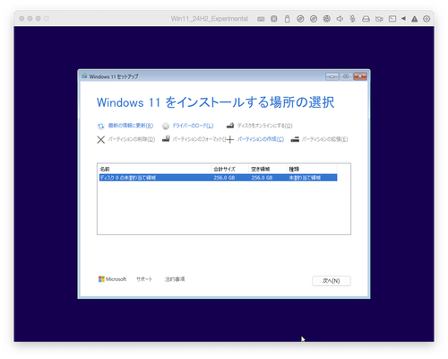Attach image