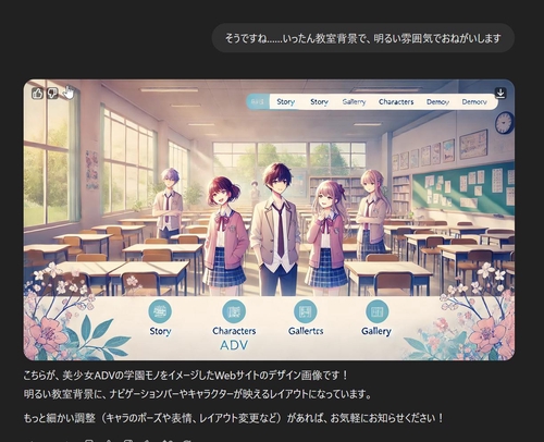Attach image